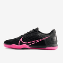 Chuteira Nike React Gato Futsal