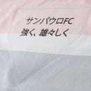 Camisa Comemorativa Sao Paulo 2025 - Feminina